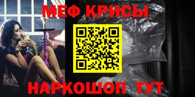 гашик Пенза