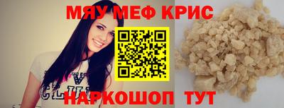 гашик Пенза