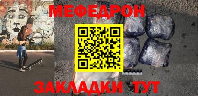 гашик Пенза