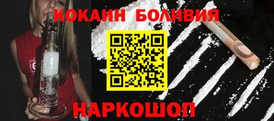 MESCALINE Первоуральск