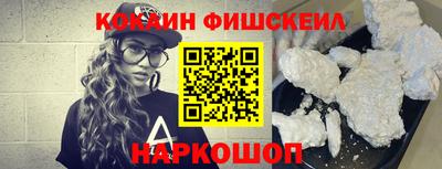 круглые Партизанск