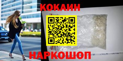 круглые Партизанск