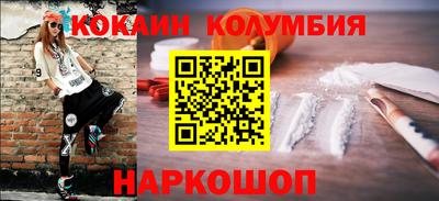 прущая мука Пугачёв