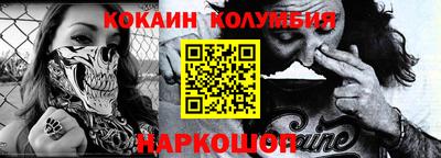 круглые Партизанск
