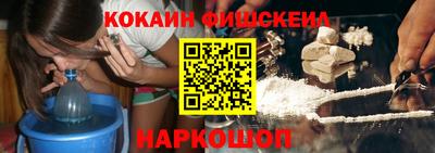 круглые Партизанск