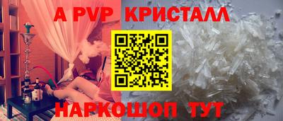 MESCALINE Первоуральск