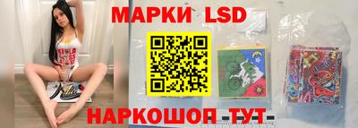 прущая мука Пушкино