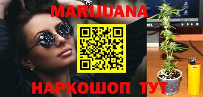 MESCALINE Первоуральск