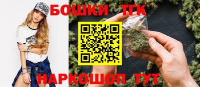 MESCALINE Первоуральск