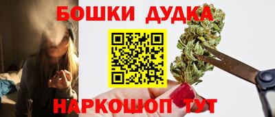 круглые Партизанск