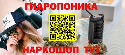 круглые Партизанск