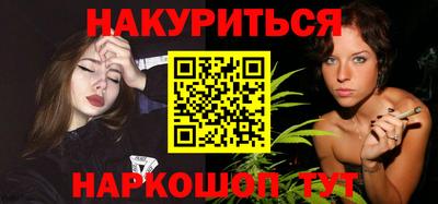 круглые Партизанск