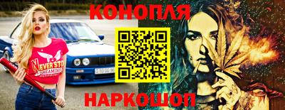 круглые Партизанск