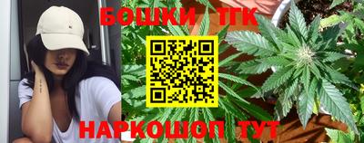 MESCALINE Первоуральск