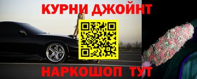 MESCALINE Первоуральск