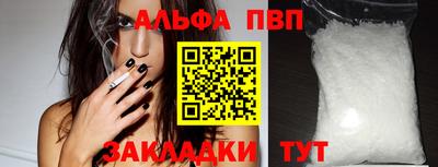 MESCALINE Первоуральск