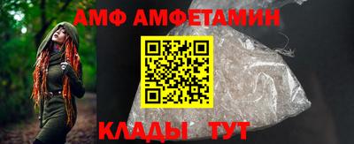 гашик Пенза
