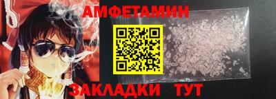 MESCALINE Первоуральск