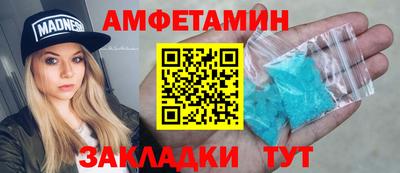 MESCALINE Первоуральск