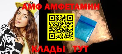 круглые Партизанск