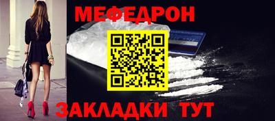 гашик Пенза